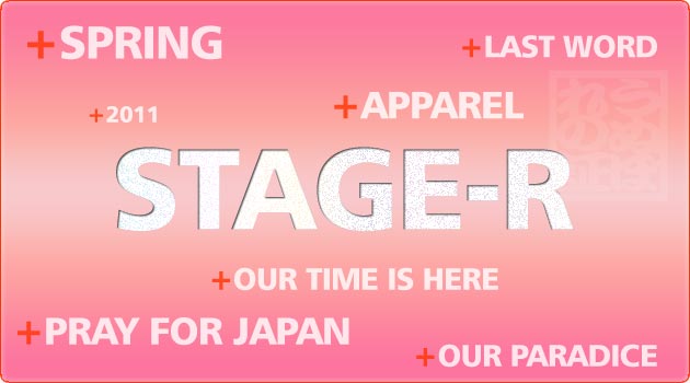 ＠PRAY FOR JAPAN