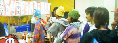 03