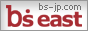 町田のスノボーショップ - b's east