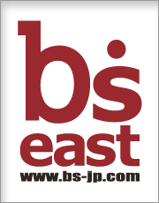 町田のスノボーショップ - b's east