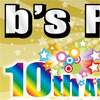 ビーズ10周年記念パーティー