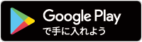 Google Paly