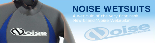 NOISEウェットス－ツ